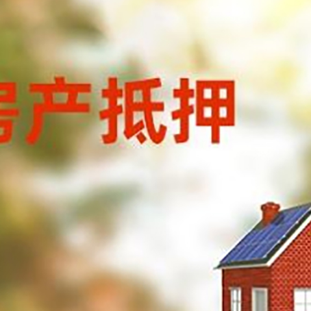 慈溪个人消费贷款的种类有哪些?